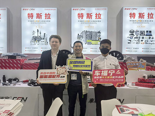 Aktueller Firmenfall über Standort der Frankfurter Messe