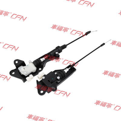 Tesla Modell 3 17-23 Motor Haubenverschluss Motor RH 1098790-00-D