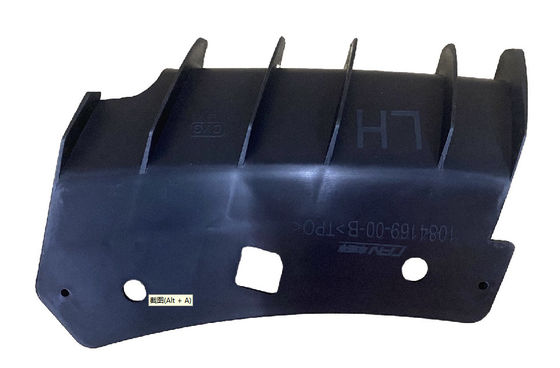 Tesla Modell 32017-2023 Gantry Halterung Links LH 1084169-00-B