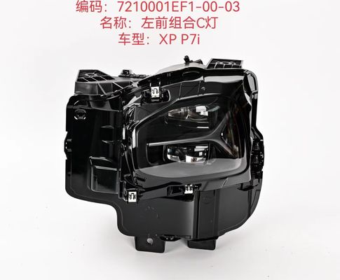 Kombination C Fahrzeugvorleuchten Ersatz Xiaopeng P7I Nachhändler Led Scheinwerfer