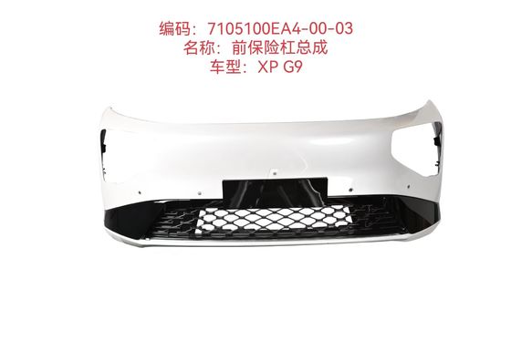 7105100EA4-00-03 Aluminium-Frontbumper für Fahrzeuge Xiaopeng G9