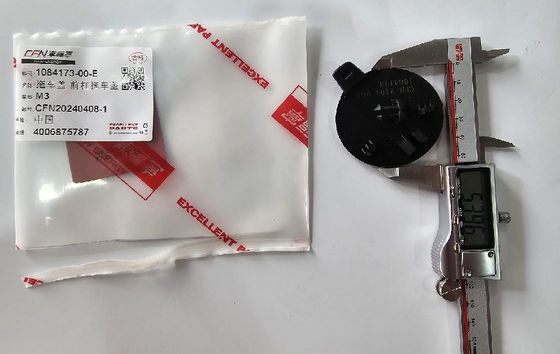 2017-2023 Tesla Modell 3 Vorderbumper Zughaken Deckkappe 1084173-00-E