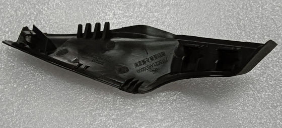 Links vorne Gummi-Vorwindschutzscheibenwischer Deflector Blade 7115021ARD0000-B für Aion A26