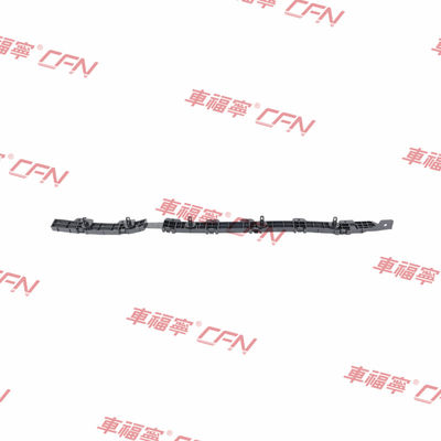 BESCHLUSSEN der Hinterflügel HINNER HAND 1034832-00-D Schwarz Kunststoffmodell X 15-21