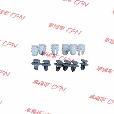 FRUNK APRON FRONT Tesla Model X15-21 PLASTIC 103*22*3.5 1036234-00-F Einfache Installation