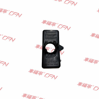 Hintere Parkaufstandssensorhalter 1501431-00-A aus Kunststoff Schwarz für Tesla Modell Y