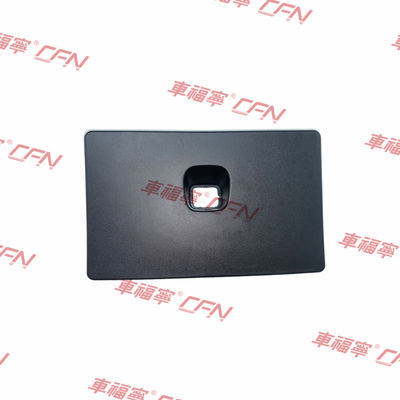 TESLA MODEL Y Frunk Verkleidung Abdeckung 1494086-00-B  Schwarzer Kunststoff 36*23*3