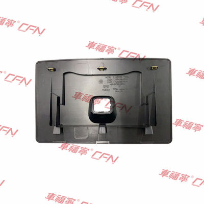 TESLA MODEL Y Frunk Verkleidung Abdeckung 1494086-00-B  Schwarzer Kunststoff 36*23*3