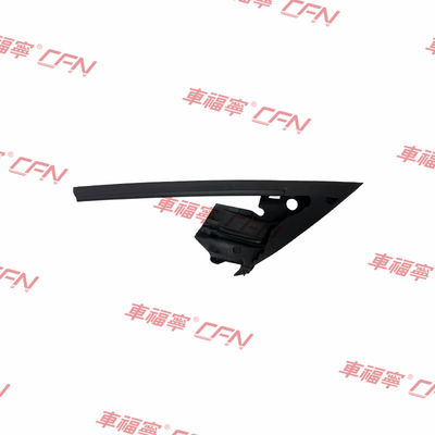 DICHTUNG - VORDERE - TÜRGUMMI - RECHTS 1090502-00-H Gummi Schwarz