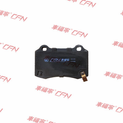 Hintere Bremsplattform Service-KIT 1068331-00-C hochwertiger Stahl 1,4 kg