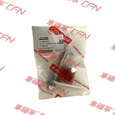 Schraubschrauber für den Frontuntersteuerungsarm Größe 7 2007108 ModellS/X 2012-2021 Eisen