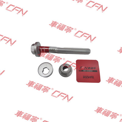 Vorstehende Untersteuerungsschraube M12 FÜR TESLA S/Y 2012-2021 (2007106)