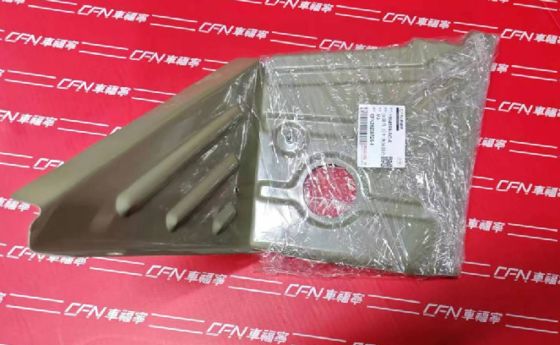 ASY, EXTN W/H ÄUSSERE LINKSHAND 1104199-SC-A