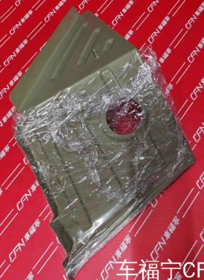 ASY, EXTN W/H ÄUSSERE LINKSHAND 1104199-SC-A