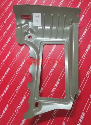 Tesla Rechte Außenverkleidungsverlängerung 1109300-SC-A Eisen 0,35 KG