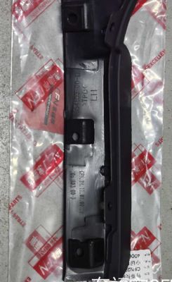 Linke Hand Radverkleidung für Tesla Model X 2015-2021 Schwarzplastik