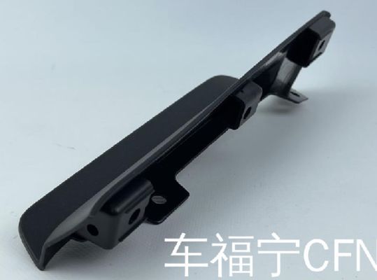 Linke Hand Radverkleidung für Tesla Model X 2015-2021 Schwarzplastik