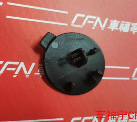 Tesla Model S Abschlepphakenabdeckung für die Frontstoßstange 2021-2023 Schwarzplastik