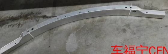 Universaler schwarzer Scheinwerferstrahl für Tesla Model S 2021