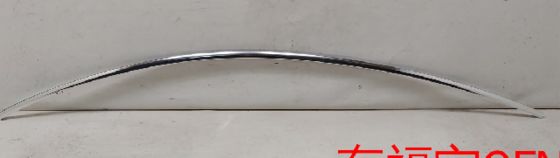 Tesla Modell 3 Brightwork Oberrechte Ausstattung 2017-2023 UV-beständig