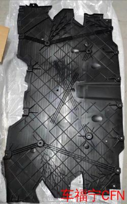 Schwarzer Heck-Aero-Schild für Tesla Model S/X 2021 ABS-Kunststoff