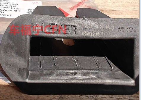 Die in Absatz 1 Buchstabe b genannten Bedingungen gelten für die in Absatz 1 Buchstabe b genannten Fahrzeuge.