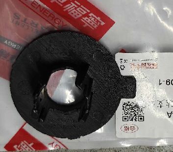 Tesla Model S Stoßfänger vorne Parksensorenhalterung S9 2015-2021