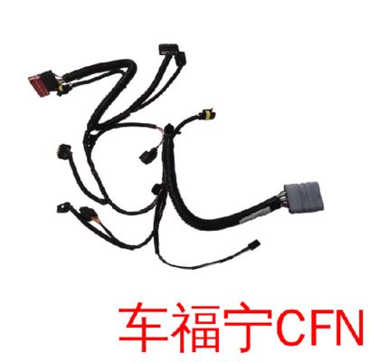 Tesla Model 3 2020 FEM Kabelbaum Baugruppe 1567961-00-A Schwarz