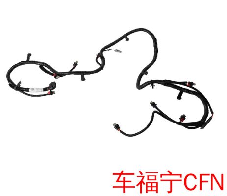 Tesla Model 3 2020 Frontverkleidung Premium Lampen Kabelbaum Baugruppe 1067958-00-G