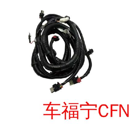 Tesla Model Y Frontstoßfänger Kabelbaum 1489045-01-C Schwarz