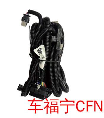 Tesla Modell S 2016-2021 Frontradar Bumper Verkabelung Gurt 1004420-04-T