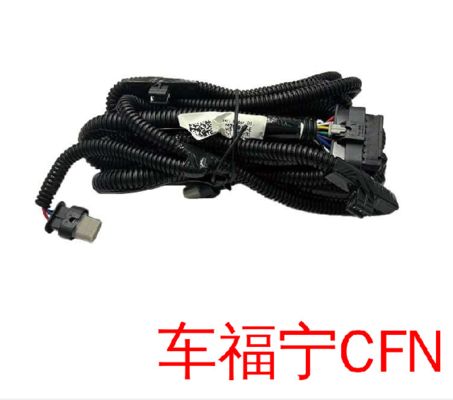 Tesla Modell X 2015-2021 Frontradar Bumper Verkabelung Hülle 1032433-00-F