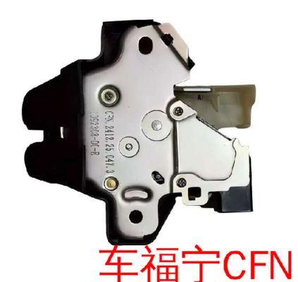 Tesla Modell 3 Rücken Kofferraumverschluss 2017-2022 Schwarz Einstelldämpfung