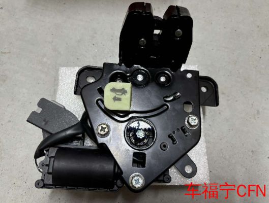 Tesla Model 3/Y Heckklappenschloss hinten Schwarz Einstellbare Dämpfung