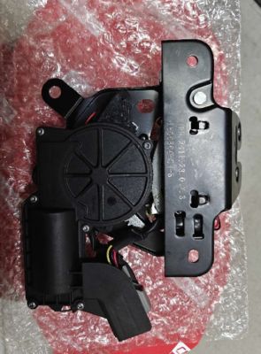 Tesla Model 3/Y Heckklappenschloss hinten Schwarz Einstellbare Dämpfung