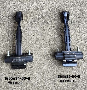 Tesla Model Y Türfeststeller hinten 1500684-00-B 20x10x5cm Schwarz