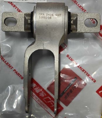 Vorderer linker Antriebseinheit Armhalterung 12-21 Tesla Model S X 1055366-00-H