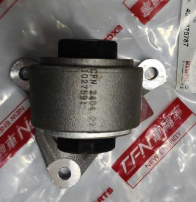 Tesla Model S X Seitenmotorhalterung RSDU 1027591-00-D Aluminiumlegierung 1,4 KG