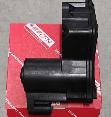 Dies ist der Fall, wenn die Bremservice-Service-Kit für das Tesla-Modell Y/3 LH 2022- OEM 8008277-00-A ist.