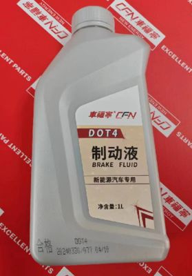 DOT4 Bremsflüssigkeit (Hellgelb bis Nahezu Farblos, 1L) 1060099-00-A