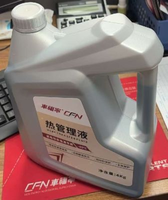 4L Thermomanagement-Flüssigkeit für Tesla-Elektrofahrzeuge mit 4-Jahres-Leistung und 80.000 km Wartungsintervall